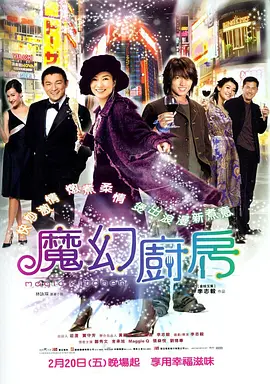 欲乱孽伦