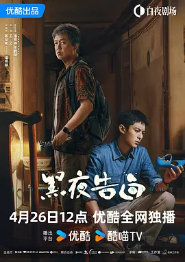 久久精品二区