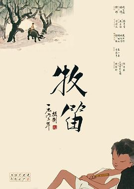 麻豆精品传媒一二三区在线视频