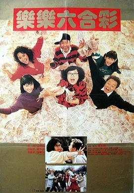 伊人久久大