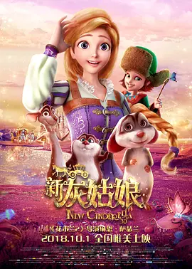 五月婷婷丁香六月