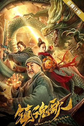 体育生吊大h爽文