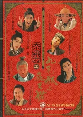 国产婷婷97碰碰久久人人蜜臀
