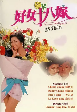 亚洲欧美中文在线观看4