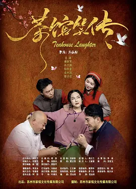 黄色天堂在线观看