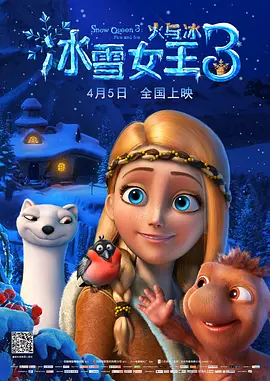 96精品视频在线观看播放