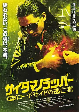 91久久精品一区二区三区