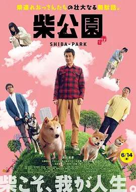 精品国产影院