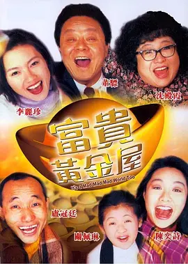 欧美在线日韩