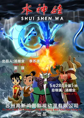 91精品国产91久久综合