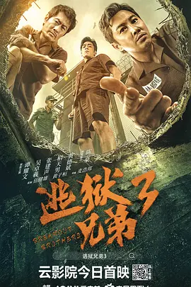 日本3p视频在线看高清