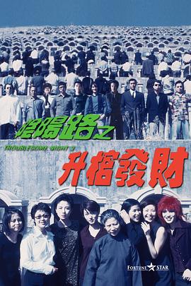 日本一区二区三区免费看