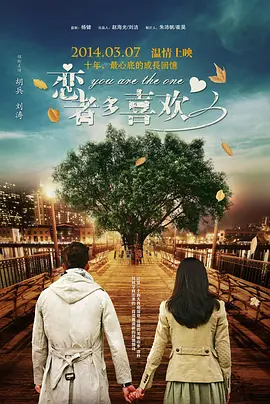 一代女皇艳史79分钟三级