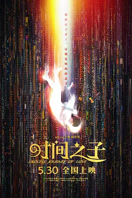 性信号：隔壁小伙子和日本新娘