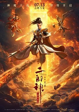 柠檬视频污