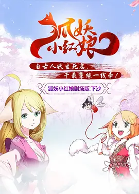 中文字幕日韩女同互慰视频