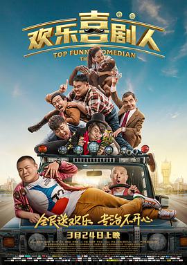 国产精品视频99
