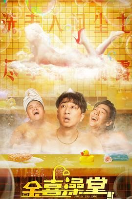 日本aa视频