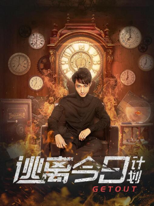 制服诱惑av