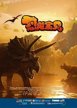 欧美三级观看片