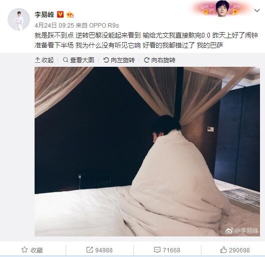 亚洲一区二区精品视频