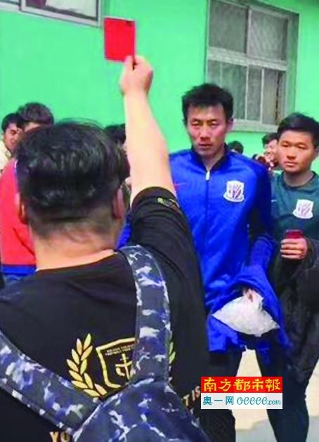 亚欧美视频