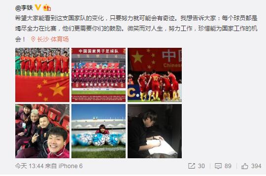 国产精品久久天天影视