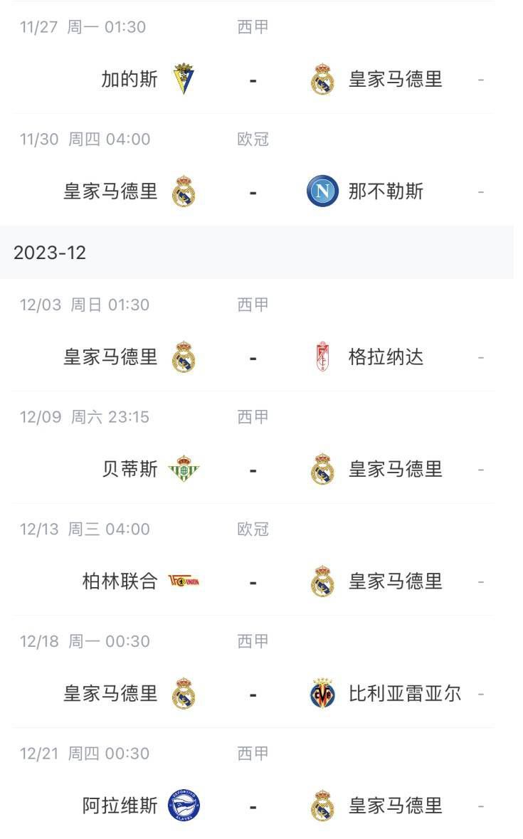 成熟的玫瑰3