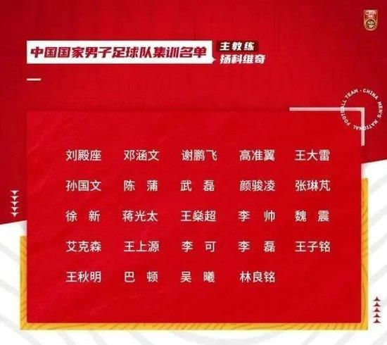 日韩亚洲人成在线综合日本