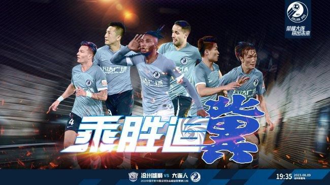 夜夜操夜夜爱