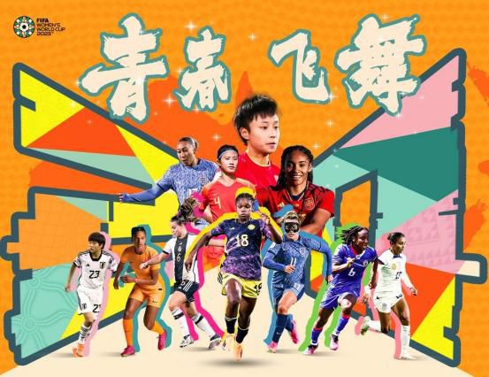 久久国产精品免费一区二区三区