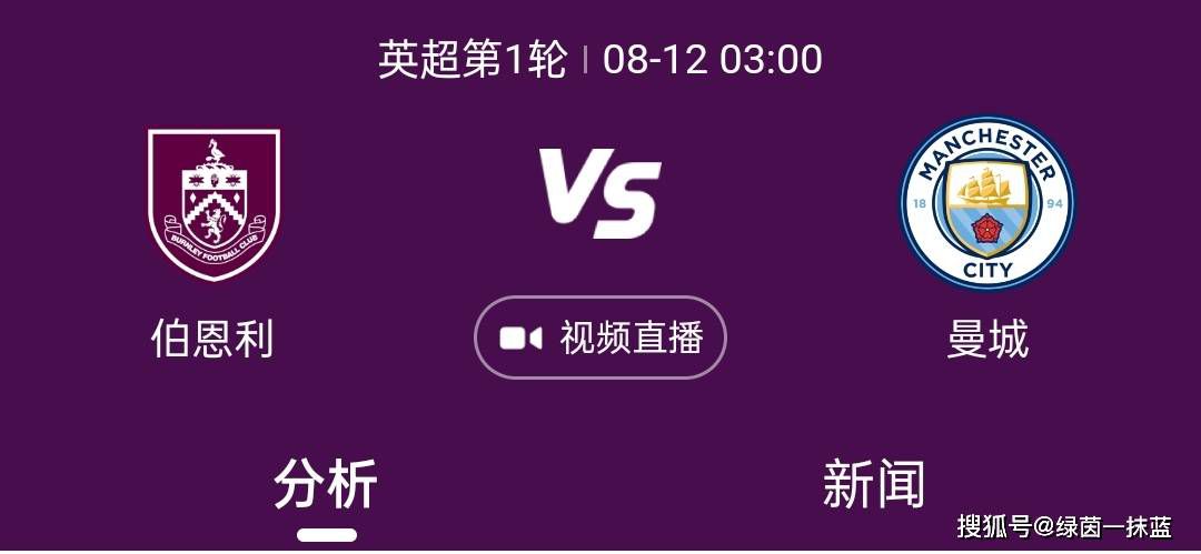 把教授玩坏了