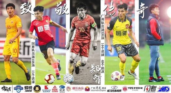 说谎的爱人