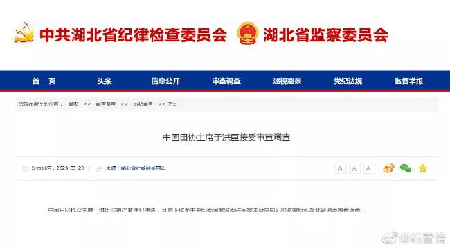 迷人家教