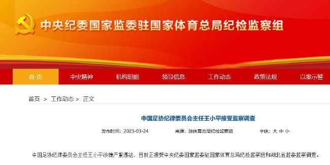 伊人性伊人情综合网