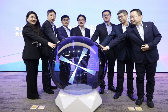 国产免费观看久久黄av片涩av