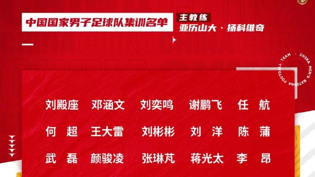 欧美怡红院在线观看