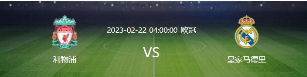 凯尔特人中锋