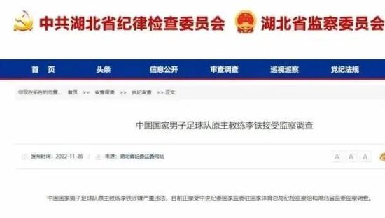 久久天天操