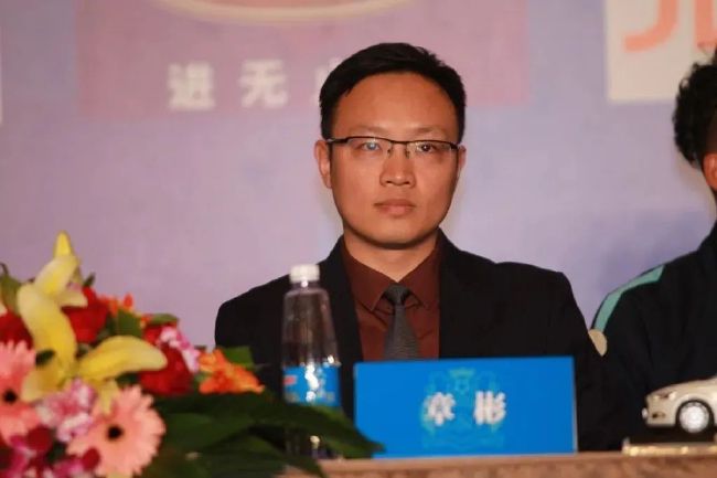 亚洲五月激情综合图片区