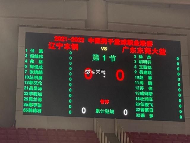 免费a大片