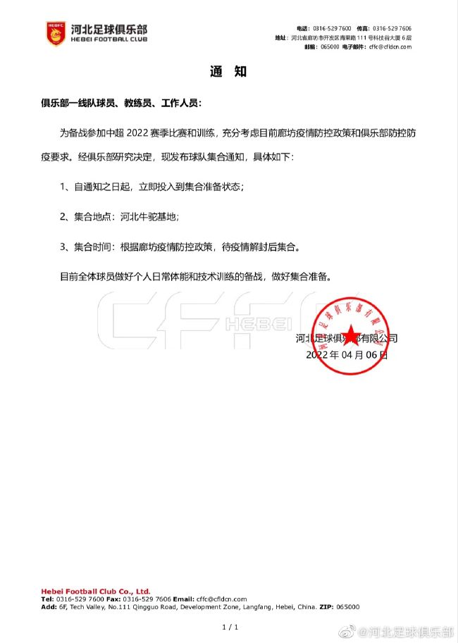 亚洲精品www久久久久久广东