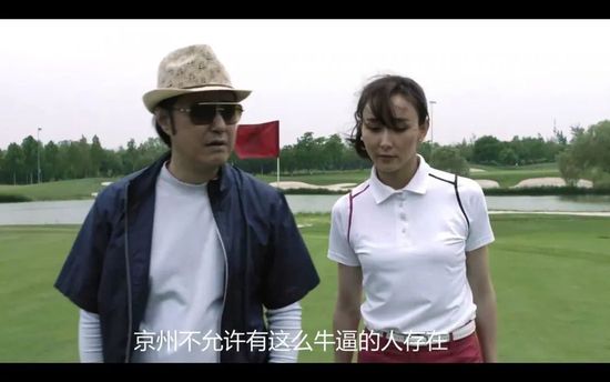 男人天堂av观看
