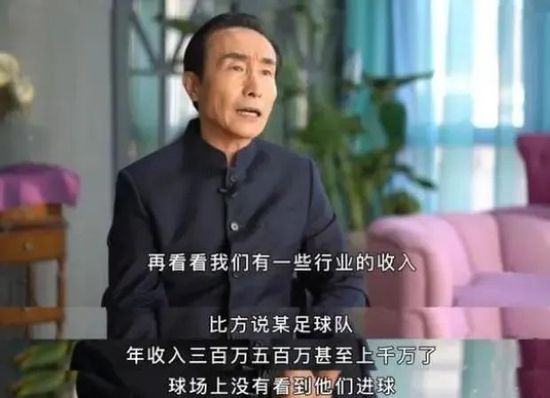国产99一区二区