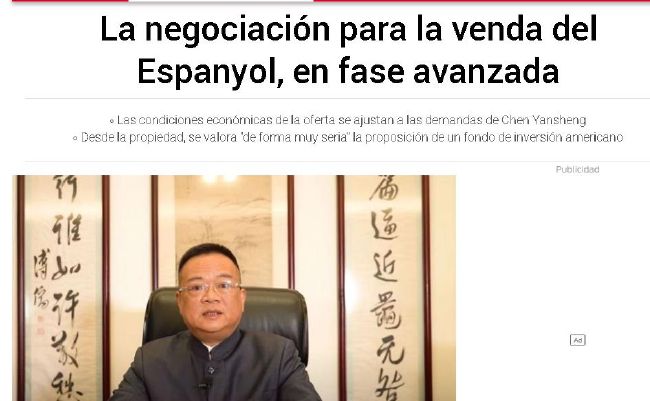 水卜樱一区二区av