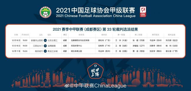 国产精品久久久久久久久鸭