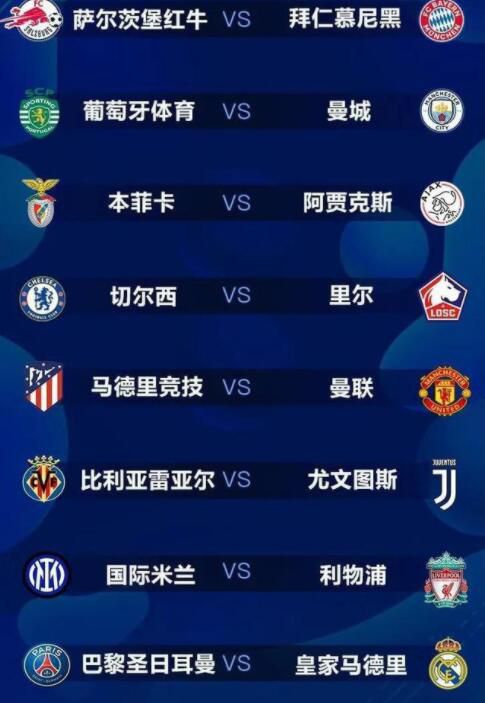 wta 排名