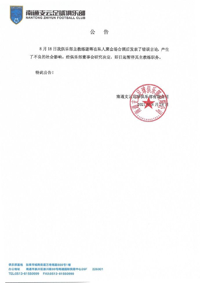 欧美国产日韩一区