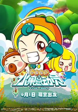 国产精品爱久久久久久久小