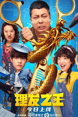 国产精品久久久久久久久久免费看
